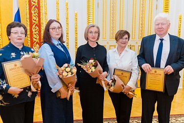 33 оренбургских ученых получили награды